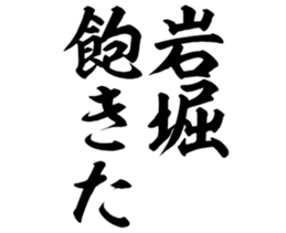 606637465