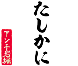 606637473