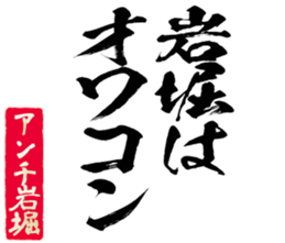 606637483