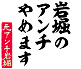 606637485