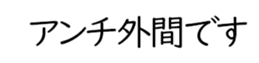 606637488