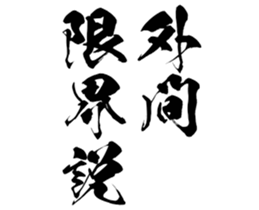 606637503