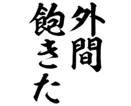 606637505
