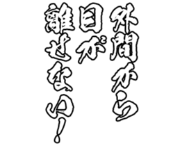 606637507
