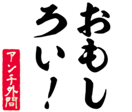 606637514
