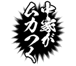 606637687