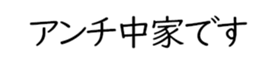 606637688