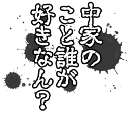 606637690
