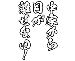 606637707