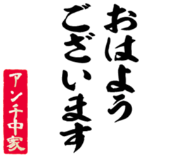 606637718