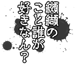 606637730