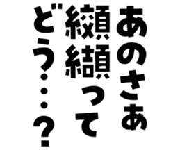 606637732