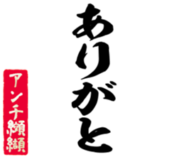606637751