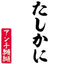 606637753