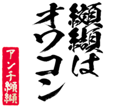 606637763