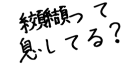 606637764