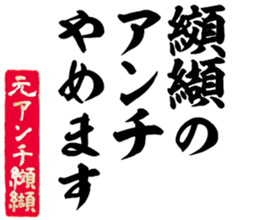 606637765