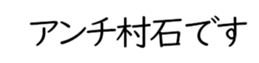606637808