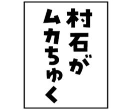 606637818