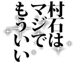 606637819