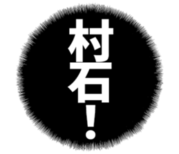 606637828