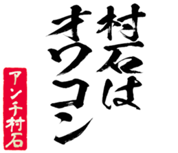 606637843