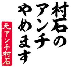 606637845