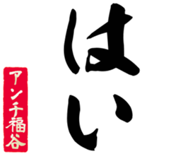 606637910