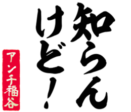 606637915