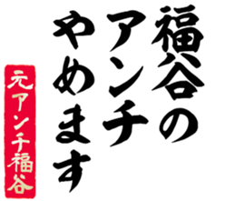 606637925