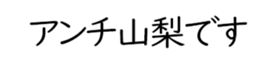 606637968