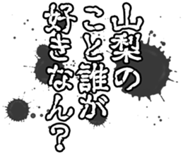 606637970