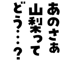 606637972