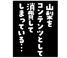 606638002