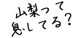 606638004
