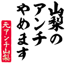 606638005