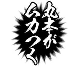 606638007