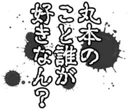 606638010