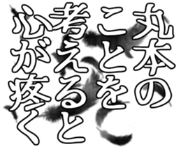 606638011