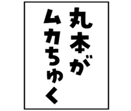 606638018