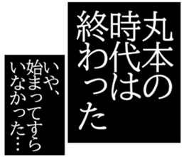606638020