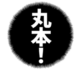 606638028