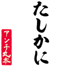 606638033
