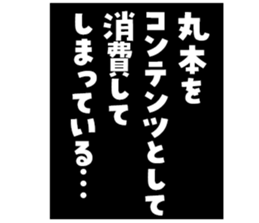 606638042