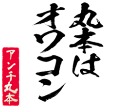 606638043