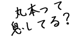 606638044