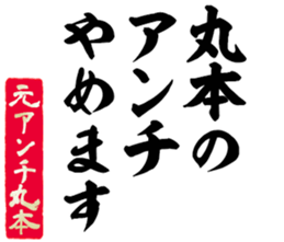 606638045