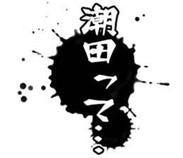 606638062