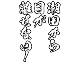 606638067