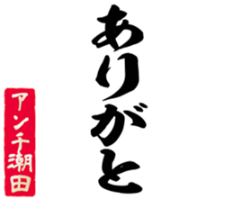 606638071